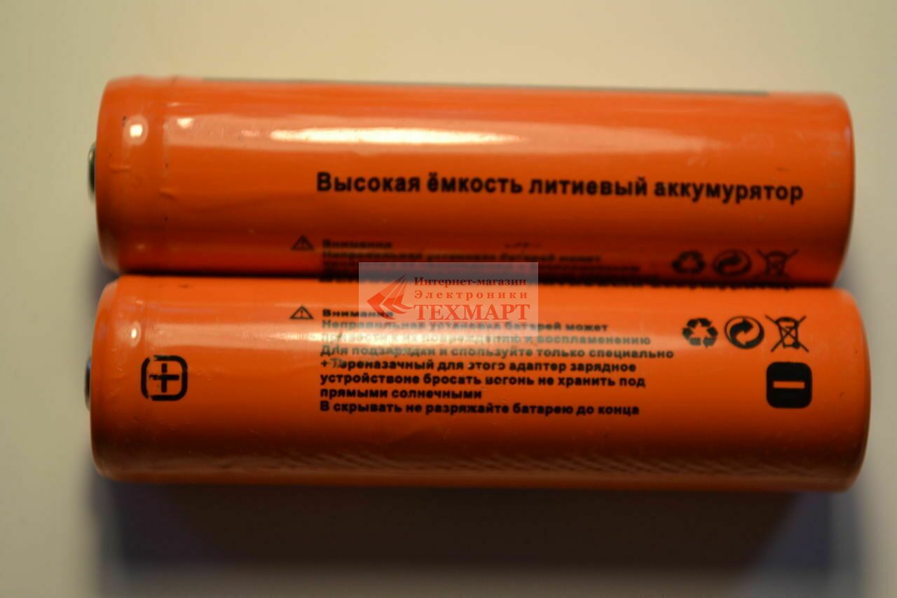 Аккумулятор 18650 3.7v 6800mAh Li-ion купить в интернет магазине техмарт.рф  в Санкт-Петербурге